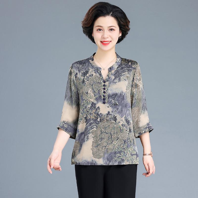 Plus Size High-End Xiangyun Silk Women s Two-Piece Set for Middle-Aged & Elderly XL (90-110 lbs) фіолетовий
Plus Size High-End Xiangyun Silk Women s Two-Piece Set for Middle-Aged & Elderly XL (90-110 lbs) фіолетовий