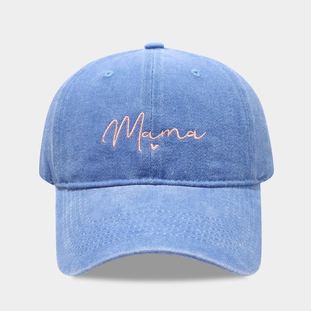 Fashionable Womens Baseball Cap With Embroidered Letters And Sun Protection For Summer StyleX
Fashionable Womens Baseball Cap With Embroidered Letters And Sun Protection For Summer StyleX