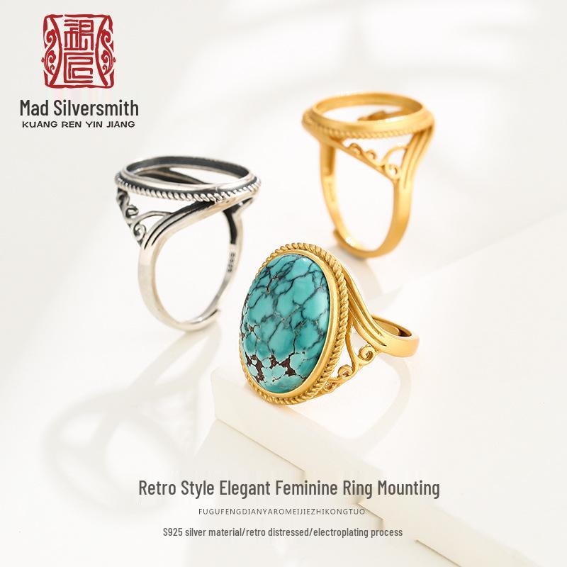 Vintage National Style 925 Sterling Silver Ring Blank for Men and Women, Suitable for Amber and Turquoise Settings. Adjustable Opening
Vintage National Style 925 Sterling Silver Ring Blank for Men and Women, Suitable for Amber and Turquoise Settings. Adjustable Opening