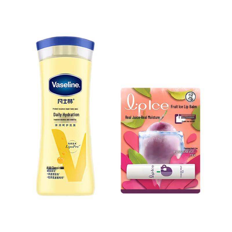 Vaseline Intensive Care Body Lotion & Lip Balm Set
Vaseline Intensive Care Body Lotion & Lip Balm Set