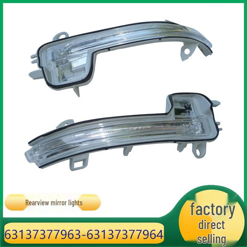 Rearview Mirror Turn Signal for BMW 1 Series, 2 Series, X1 (Part Numbers 63137377963, 63137377964) 63137377963 Left
Rearview Mirror Turn Signal for BMW 1 Series, 2 Series, X1 (Part Numbers 63137377963, 63137377964) 63137377963 Left