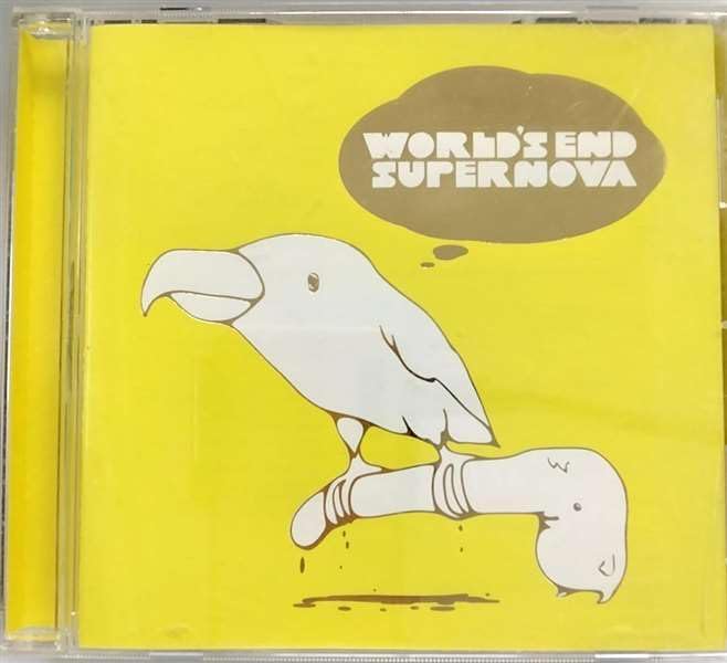 CD QURULI - World s End Supernova VICL35354PROMO Speedstar 2002 Япония ОбиТанцевальная и Электронная музыка Б/У
CD QURULI - World s End Supernova VICL35354PROMO Speedstar 2002 Япония ОбиТанцевальная и Электронная музыка Б/У