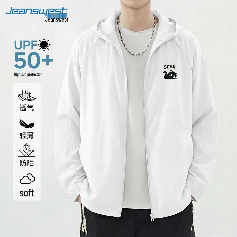 Jeanswest Men s UPF50+ Cool-Touch Hooded Sun Protection Jacket 4XL
Jeanswest Men s UPF50+ Cool-Touch Hooded Sun Protection Jacket 4XL
