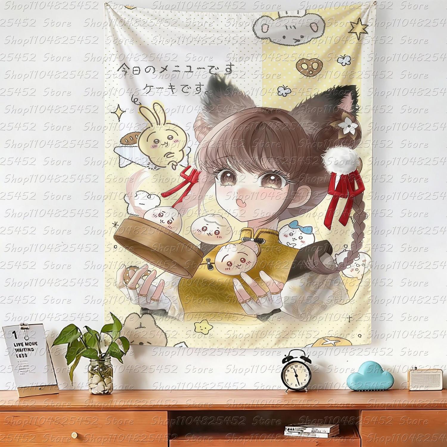 Kawaii Girl Tapestry Home Decor Wall Hanging Tapestry Anime Girl Tapestry Wall Bedroom Background Decor Cute Girl Tapestries 74x94cm(29x37in)
Kawaii Girl Tapestry Home Decor Wall Hanging Tapestry Anime Girl Tapestry Wall Bedroom Background Decor Cute Girl Tapestries 74x94cm(29x37in)