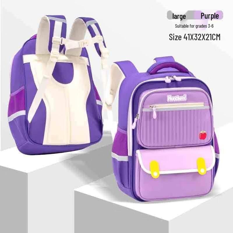 Kids Waterproof Large Capacity School Backpack
Kids Waterproof Large Capacity School Backpack