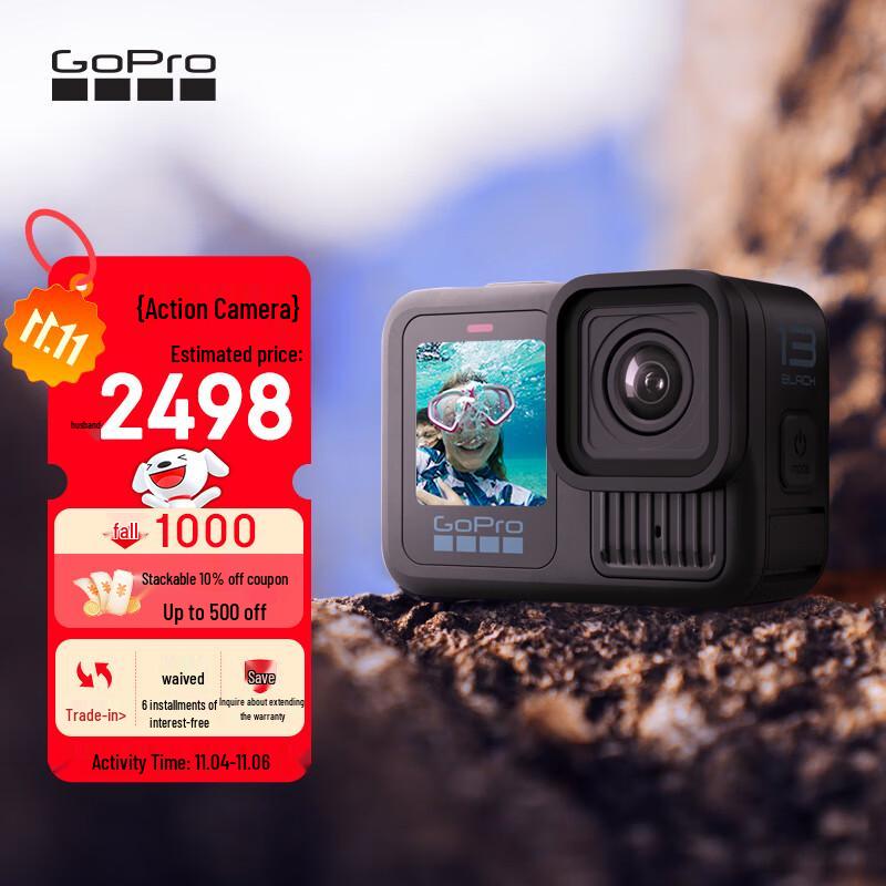 GoPro HERO13 Black Action Camera (CN version)
GoPro HERO13 Black Action Camera (CN version)