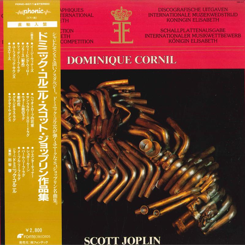 LP Record DOMINIQUE CORNIL PIANO, - Scott JOPLIN FONC80111980017 PHONIC 1981 Japan Obi Classical Used
LP Record DOMINIQUE CORNIL PIANO, - Scott JOPLIN FONC80111980017 PHONIC 1981 Japan Obi Classical Used
