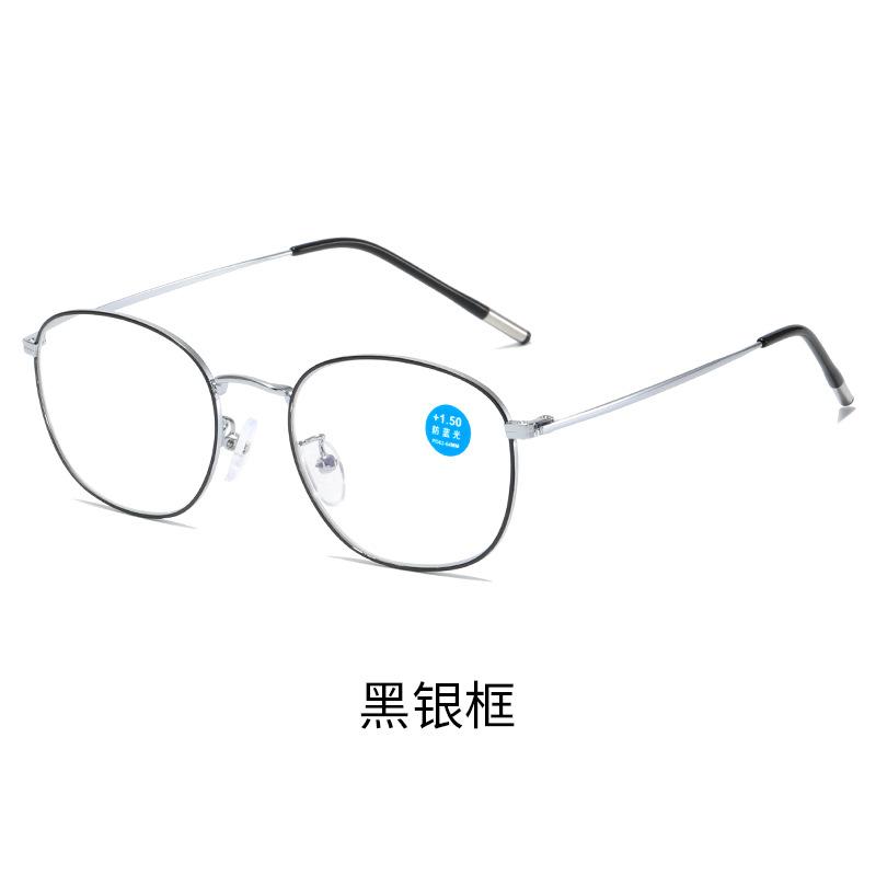 Men S And Women S Metal Full-Frame Reading Glasses Retro Light And Thin Texture Presbyopia Glasses Elderly Reading High Definition Reading Glasses presbyopia +400 degrees
Men S And Women S Metal Full-Frame Reading Glasses Retro Light And Thin Texture Presbyopia Glasses Elderly Reading High Definition Reading Glasses presbyopia +400 degrees