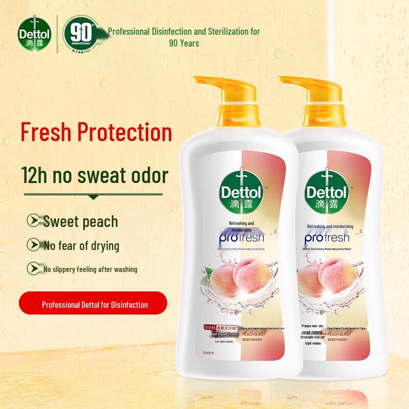 Dettol Shower Gel Family Pack
Dettol Shower Gel Family Pack