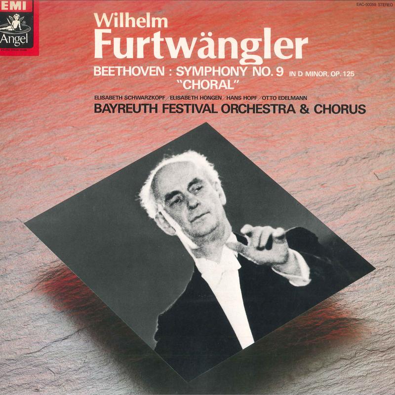 LP Record WILHELM FURTWANGLER, BAYREUTH FESTI - Beethoven Symphony No. 9 EAC50059 ANGEL - Japan Classical Used
LP Record WILHELM FURTWANGLER, BAYREUTH FESTI - Beethoven Symphony No. 9 EAC50059 ANGEL - Japan Classical Used
