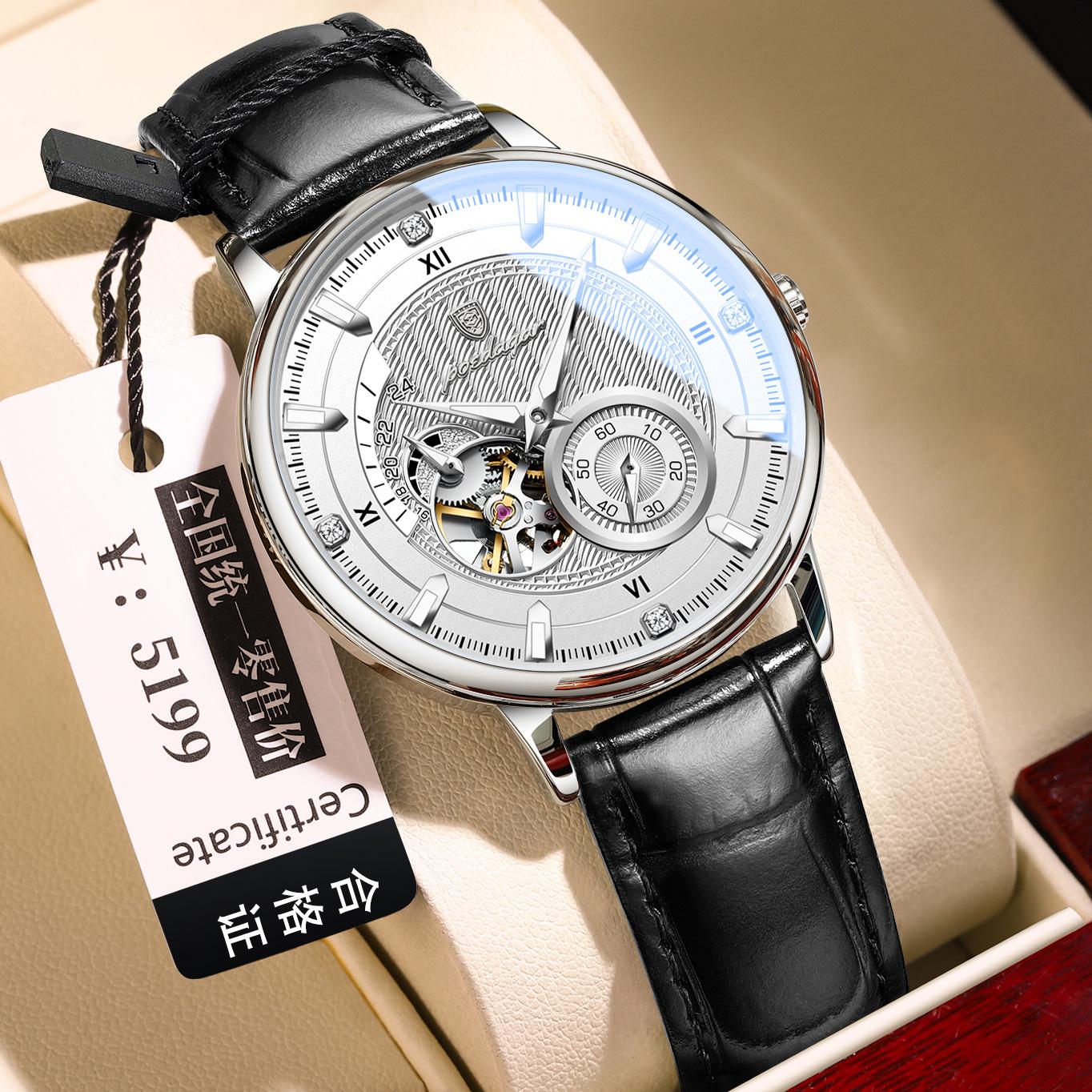 POEDAGAR National Top Brand New Automatic Men s Watch Waterproof Luminous Mechanical Watch for Men P1416Silver case with whi
POEDAGAR National Top Brand New Automatic Men s Watch Waterproof Luminous Mechanical Watch for Men P1416Silver case with whi