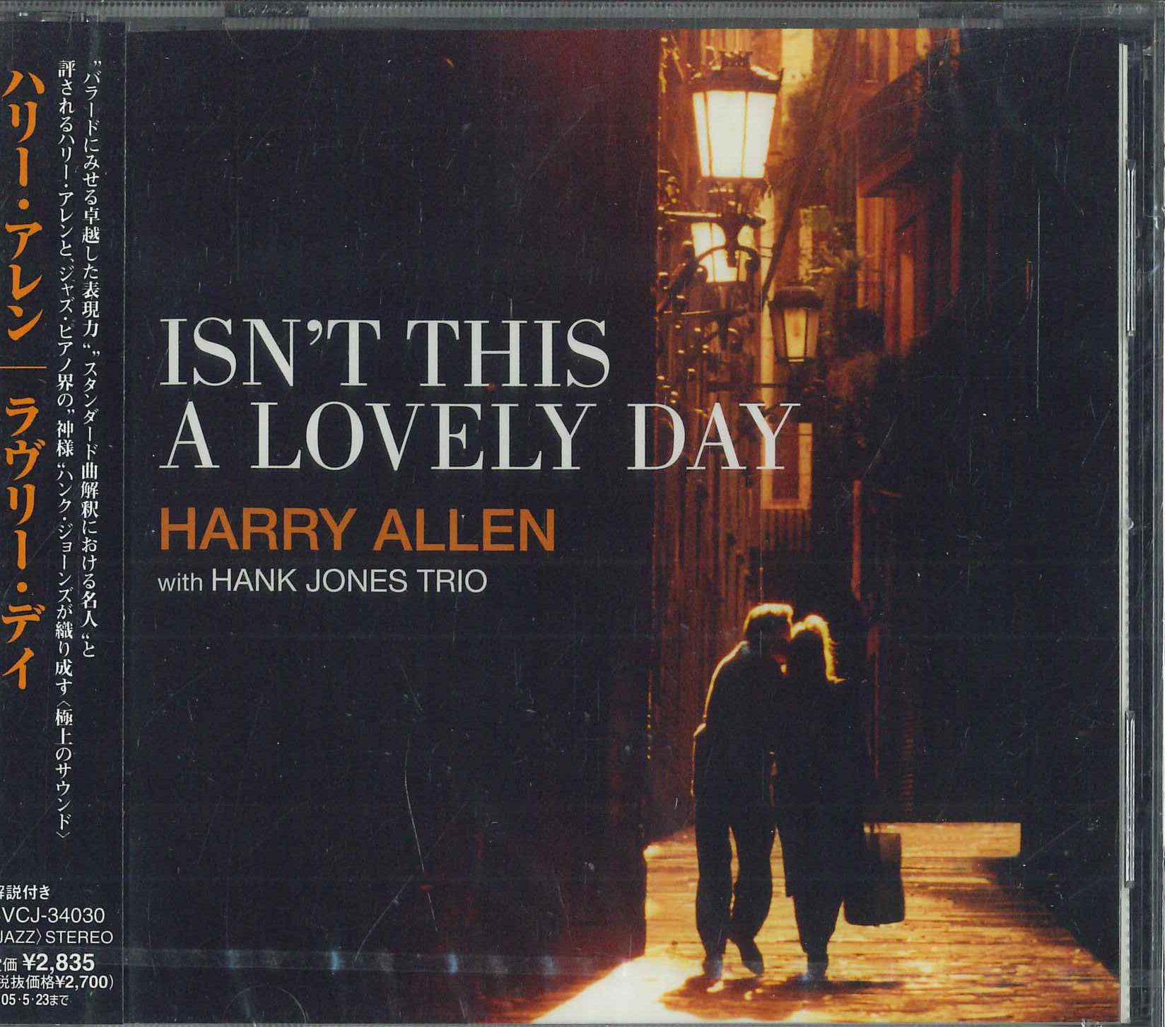 CD HARRY ALLEN, HANK JONES - Isn t This A Lovely Day BVCJ34030PROMO Novus J, BMG 2004 Japan Obi Jazz Used
CD HARRY ALLEN, HANK JONES - Isn t This A Lovely Day BVCJ34030PROMO Novus J, BMG 2004 Japan Obi Jazz Used