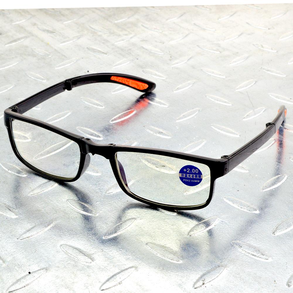TWO Black TR90 Bendable Anti-slip fashion reading glasses +1.00 +.1.50 +2.00 +2.50 +3.00 +3.50 +4.00 +400 чёрный
TWO Black TR90 Bendable Anti-slip fashion reading glasses +1.00 +.1.50 +2.00 +2.50 +3.00 +3.50 +4.00 +400 чёрный