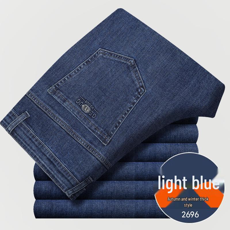 Men s High Waist Elastic Jeans: Straight, Loose Fit for Spring, Autumn, Winter 2025 36 (29 inches)
Men s High Waist Elastic Jeans: Straight, Loose Fit for Spring, Autumn, Winter 2025 36 (29 inches)