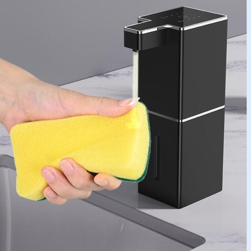 Miling P7 Automatic Sensor Wall-Mounted Soap Dispenser
Miling P7 Automatic Sensor Wall-Mounted Soap Dispenser
