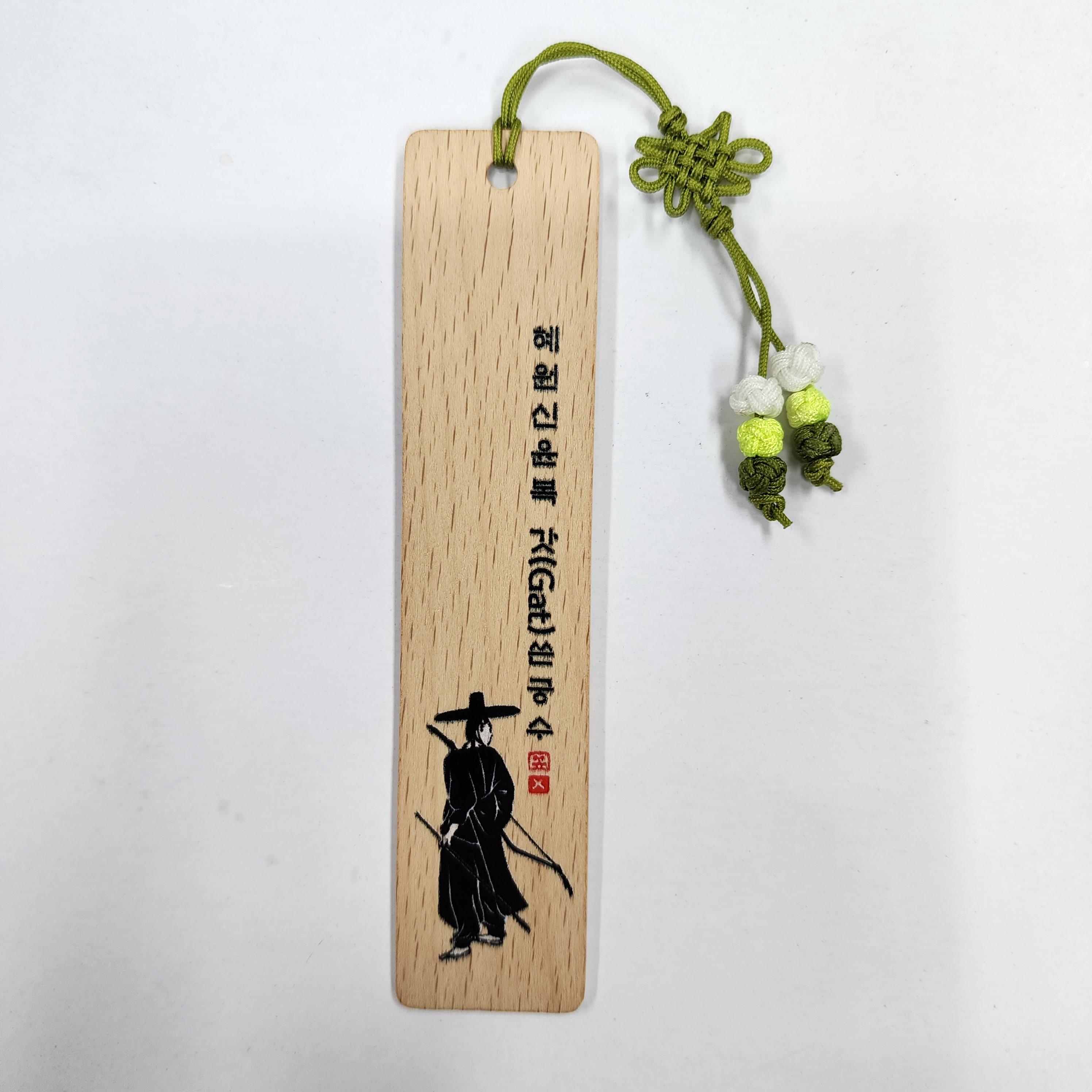 Закладка Гат Арчер Экологичная
Закладка Гат Арчер Экологичная