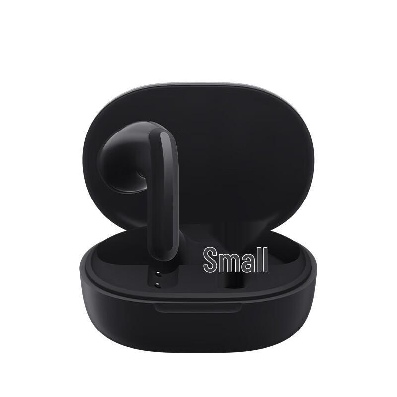 Redmi Buds 4 Lite True Wireless Earbuds
Redmi Buds 4 Lite True Wireless Earbuds