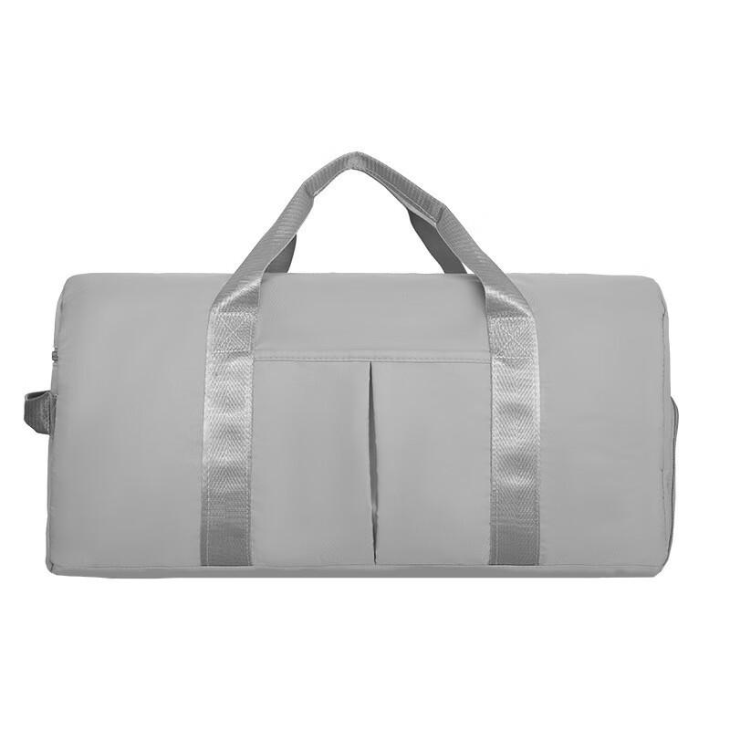 Dry-Wet Separation Sports & Travel Bag
Dry-Wet Separation Sports & Travel Bag