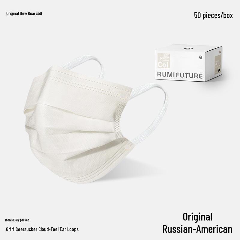 Little Red Book Gradient Pink Blush Mask - Pure Desire Style, Individually Packaged, Hot Item 50 pieces per box
Little Red Book Gradient Pink Blush Mask - Pure Desire Style, Individually Packaged, Hot Item 50 pieces per box