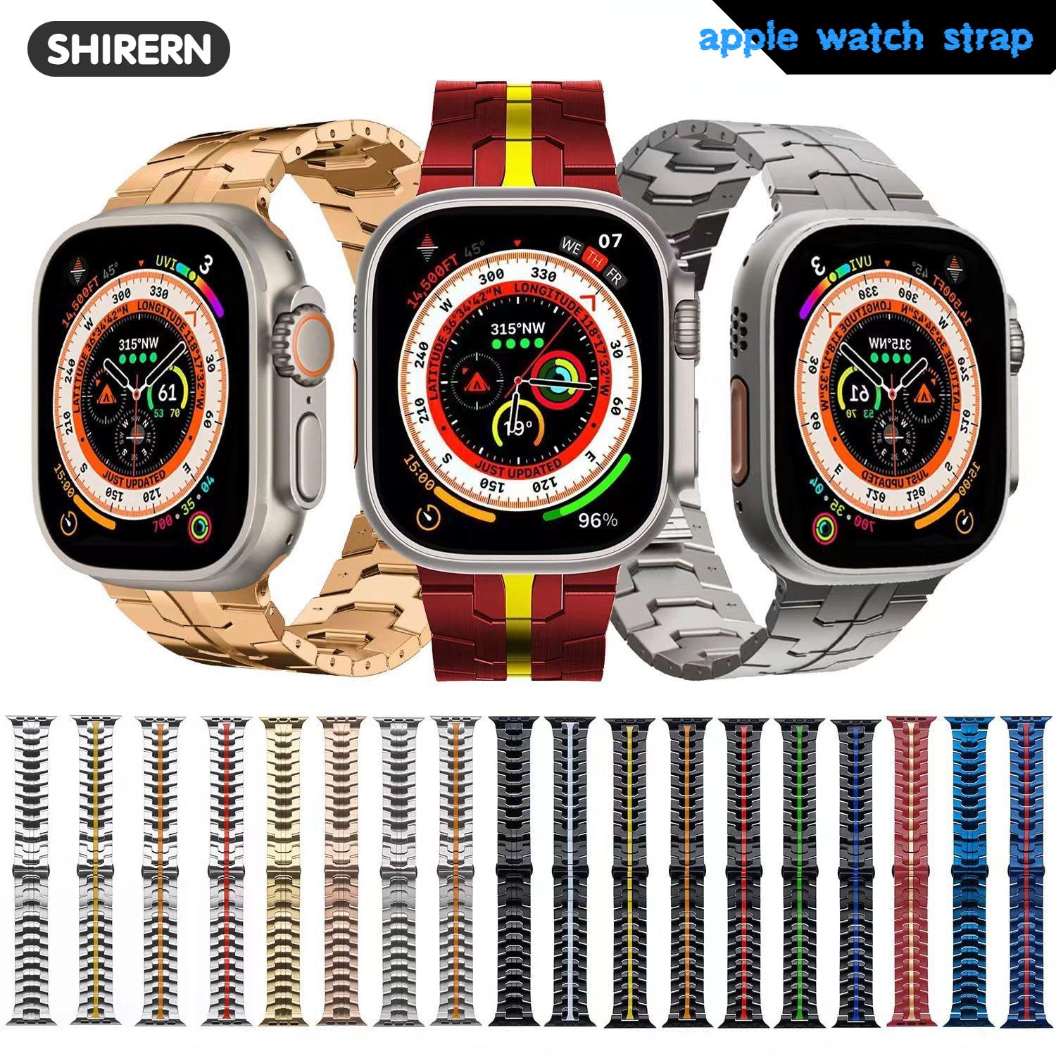Роскошный ремешок из нержавеющей стали для Apple Watch Ultra 2, браслет 49 мм, 45 мм, 44 мм, 42 мм для iWatch Series 9, 8, 7, 6, 5 SE, браслет с металлическими звеньями
Роскошный ремешок из нержавеющей стали для Apple Watch Ultra 2, браслет 49 мм, 45 мм, 44 мм, 42 мм для iWatch Series 9, 8, 7, 6, 5 SE, браслет с металлическими звеньями