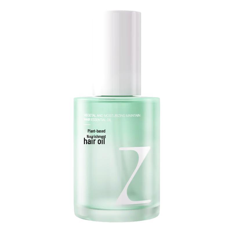 Zhenzhi ZE Hair Repair Essential Oil 80ml
Zhenzhi ZE Hair Repair Essential Oil 80ml