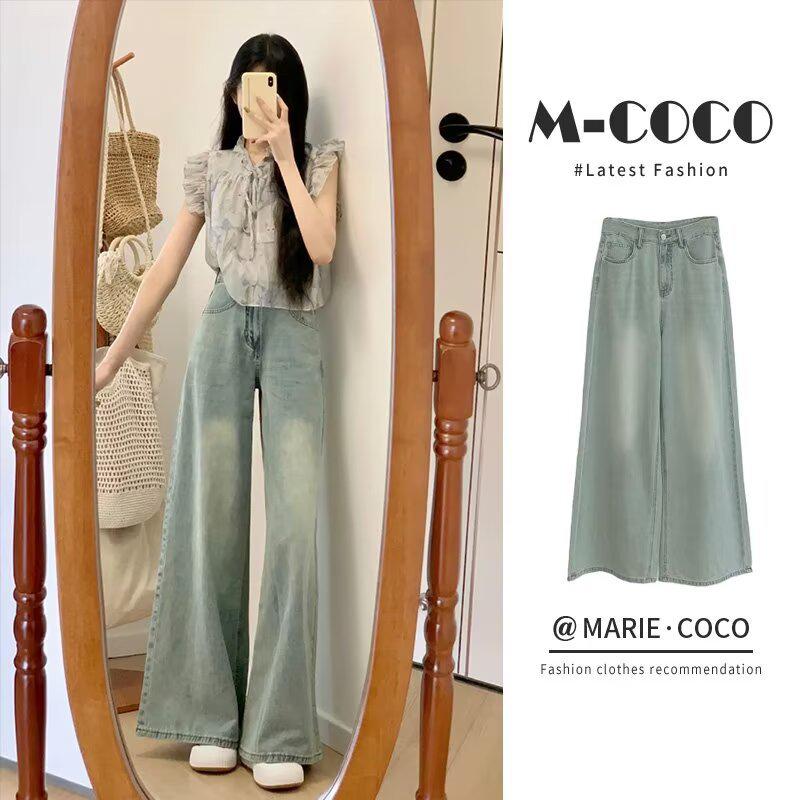 Women s High Waist Retro Wide Leg Jeans - Spring/Autumn Slimming Drapey Fit XL: Height 155-165CM (121-131 lbs)
Women s High Waist Retro Wide Leg Jeans - Spring/Autumn Slimming Drapey Fit XL: Height 155-165CM (121-131 lbs)