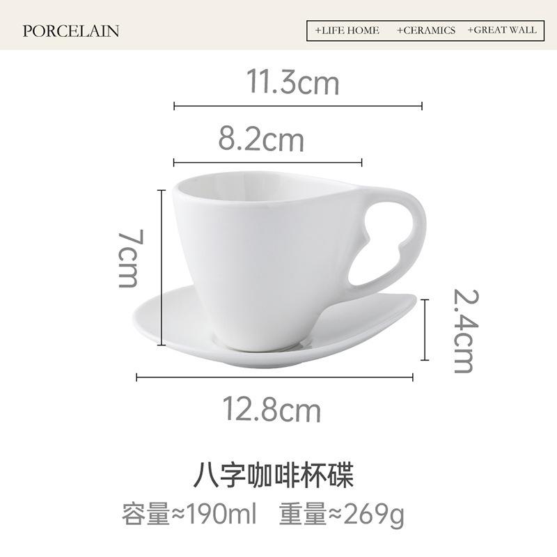 White Coffee Cup and Plate Waterdrop Shaped Ceramic Mug Milk Tea Cup Water Cups Oat Breakfast Cups Dessert Dish Milk Mug 101-200ml
White Coffee Cup and Plate Waterdrop Shaped Ceramic Mug Milk Tea Cup Water Cups Oat Breakfast Cups Dessert Dish Milk Mug 101-200ml