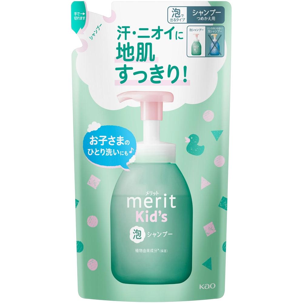 Merit Kids Bubble Shampoo Refill 270ml Kao
Merit Kids Bubble Shampoo Refill 270ml Kao