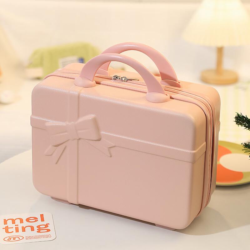 Li Shen Mini Travel Luggage & Makeup Case
Li Shen Mini Travel Luggage & Makeup Case