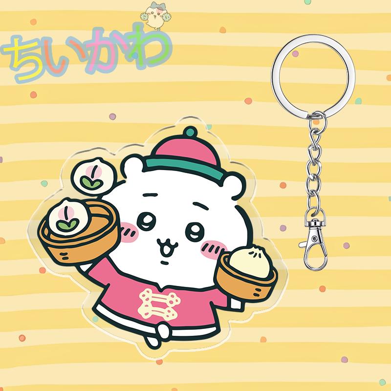 Cute Chiikawa 6cm Nanka Chiisakute Kawaii Yatsu Keychain Usagi School Bag Decorate Kawaii Keyring Anime Acrylic Holiday Gifts 6cm
Cute Chiikawa 6cm Nanka Chiisakute Kawaii Yatsu Keychain Usagi School Bag Decorate Kawaii Keyring Anime Acrylic Holiday Gifts 6cm