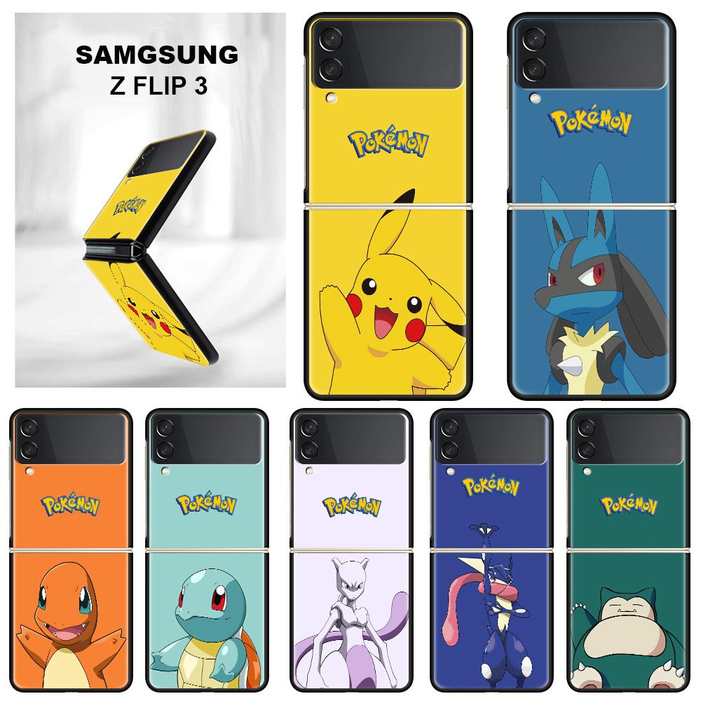 For Samsung Galaxy Z Flip 3 5G Phone Case ZFlip3 Black Hard Cover Anti-fall Protective Shell Luxury Funda Fashion Pokemon Cool
For Samsung Galaxy Z Flip 3 5G Phone Case ZFlip3 Black Hard Cover Anti-fall Protective Shell Luxury Funda Fashion Pokemon Cool