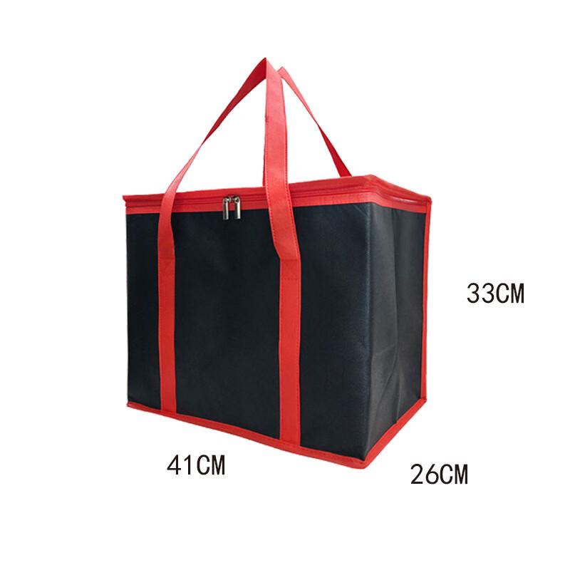 Large Capacity Portable Insulated Picnic Bag
Large Capacity Portable Insulated Picnic Bag