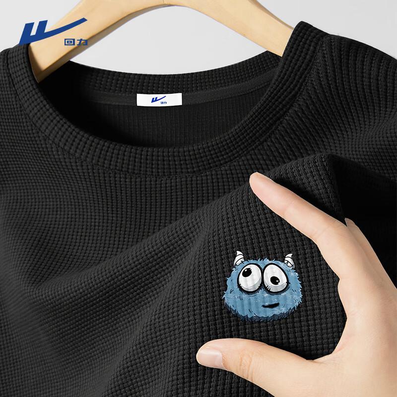 Warrior Men s Summer Waffle Knit Short Sleeve T-Shirt M
Warrior Men s Summer Waffle Knit Short Sleeve T-Shirt M
