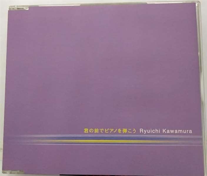 CD RYUICHI KAWAMURA - Kimi No Mae De Piano O Hikou VICL35319PROMO Japan Japanese Pop/Rock Used
CD RYUICHI KAWAMURA - Kimi No Mae De Piano O Hikou VICL35319PROMO Japan Japanese Pop/Rock Used