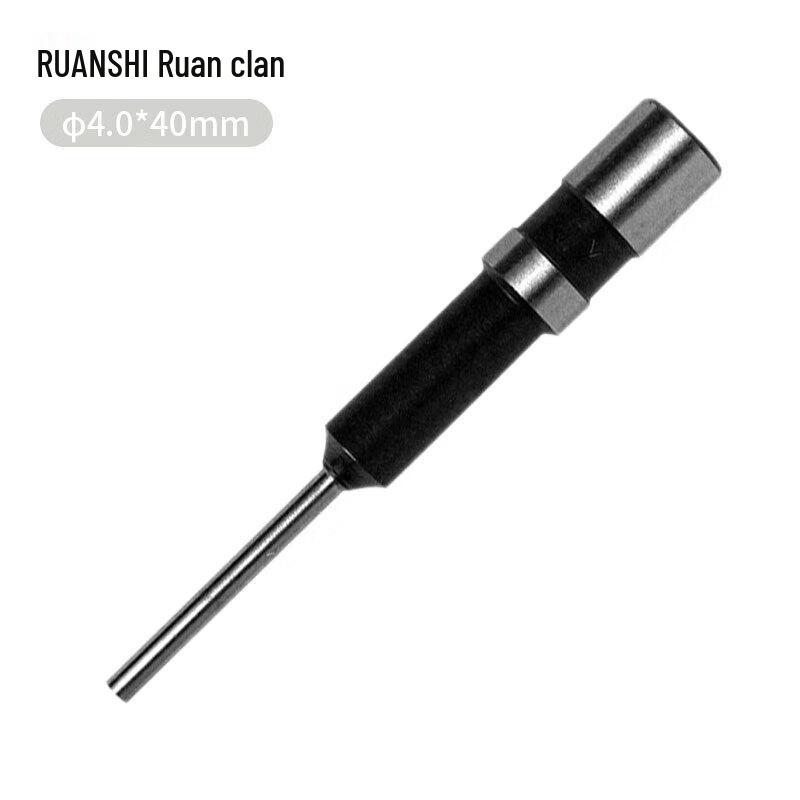 Ruan Shi Punch Machine Drill Bit CN plug (adapter included)
Ruan Shi Punch Machine Drill Bit CN plug (adapter included)