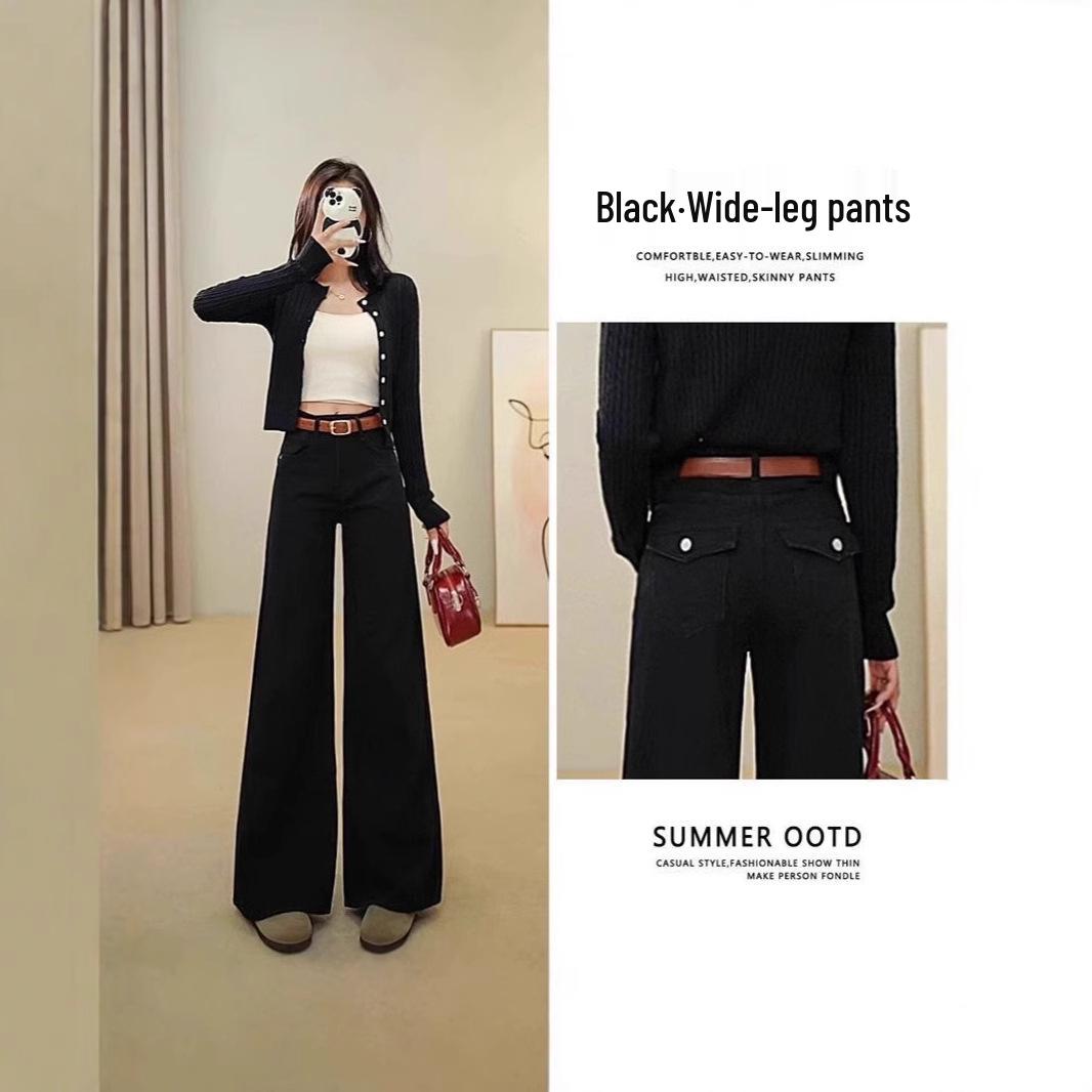 Women s Black High-Waisted Wide-Leg Jeans - Slimming and Leg-Lengthening, Petite Fit for Autumn/Winter 2XL
Women s Black High-Waisted Wide-Leg Jeans - Slimming and Leg-Lengthening, Petite Fit for Autumn/Winter 2XL