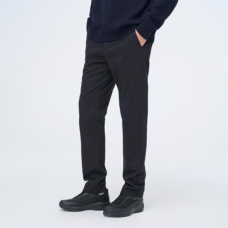 Navigare Men s Slim-Fit Business Casual Trousers 33
Navigare Men s Slim-Fit Business Casual Trousers 33