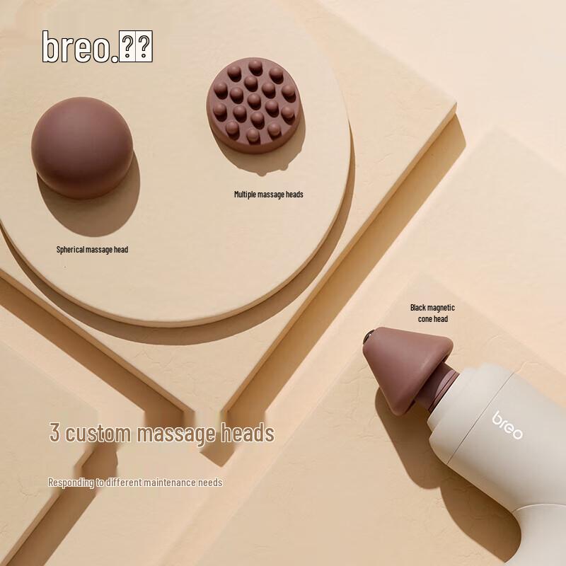 Breo Sport M0220 Hot Compress Percussion Massager
Breo Sport M0220 Hot Compress Percussion Massager