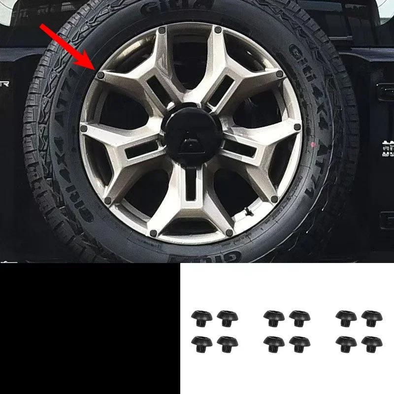 For Chery Jetour Traveller T2 Car Wheel Hub Cover Wheel Rim Caps Protective Covers Replacement Exterior Auto Accessories
For Chery Jetour Traveller T2 Car Wheel Hub Cover Wheel Rim Caps Protective Covers Replacement Exterior Auto Accessories