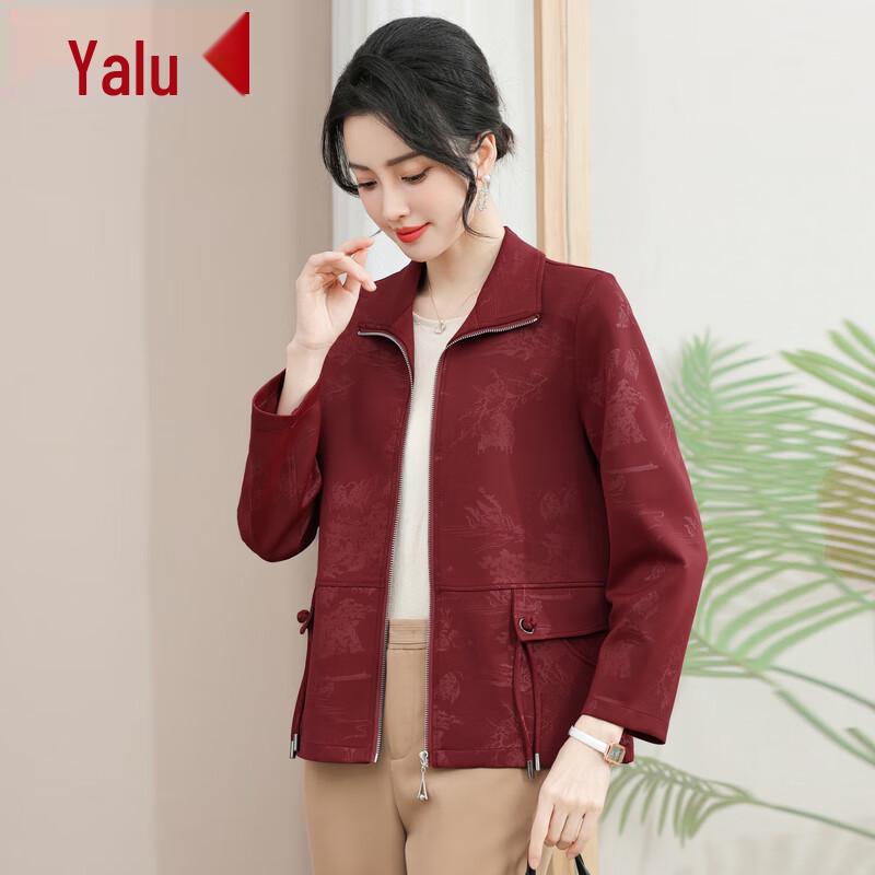 Женская повседневная куртка Yalu с цветочным принтом для весны XL
Женская повседневная куртка Yalu с цветочным принтом для весны XL