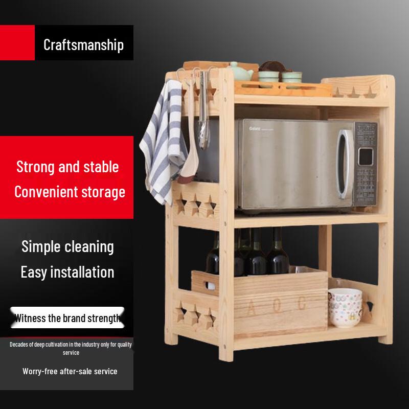 Yingbai Сучасна 2-ярусна кухонна полиця для зберігання
Yingbai Сучасна 2-ярусна кухонна полиця для зберігання