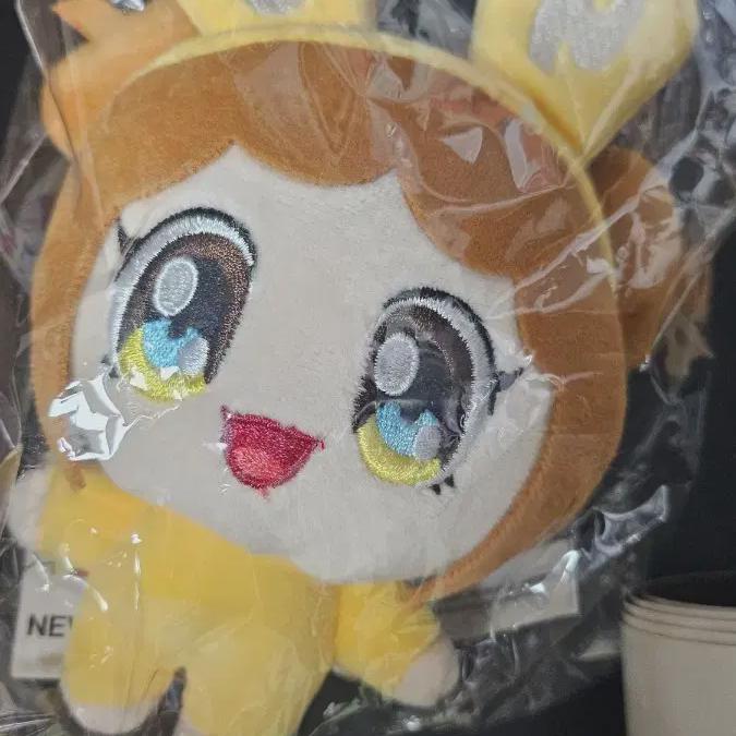 Newjeans Murakami Keyring Daniel
Newjeans Murakami Keyring Daniel