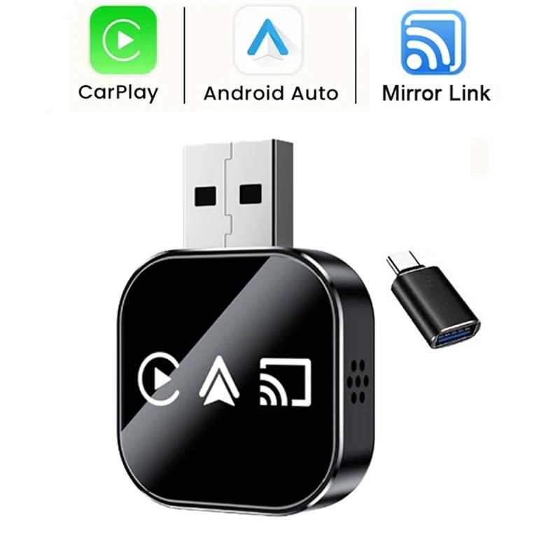 2025 Wireless Car Carplay for Apple or Android Phone Airplay Mirror Link Android Auto Connect 3in1 Wireless Carplay Adapter
2025 Wireless Car Carplay for Apple or Android Phone Airplay Mirror Link Android Auto Connect 3in1 Wireless Carplay Adapter