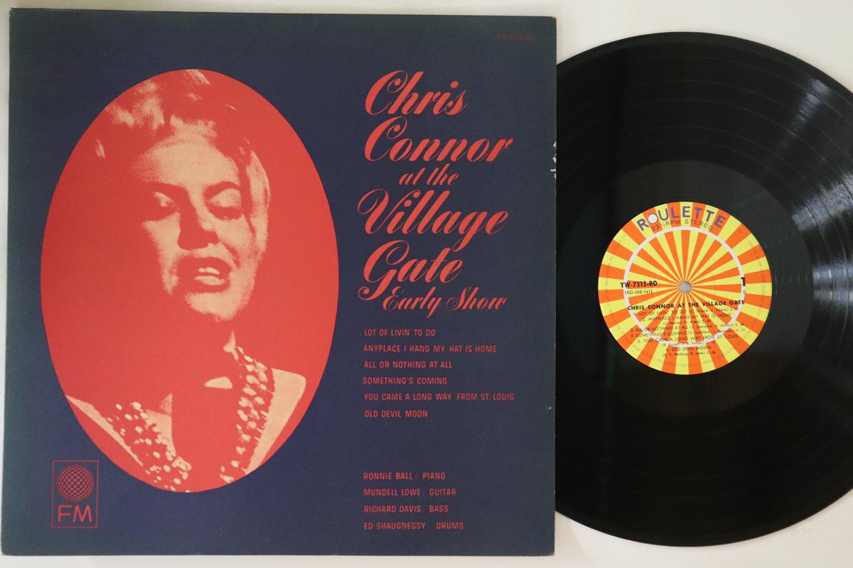 LP Record CHRIS CONNER At The Village Gate YW7515RO ROULETTE 1975 Japan Jazz Used
LP Record CHRIS CONNER At The Village Gate YW7515RO ROULETTE 1975 Japan Jazz Used
