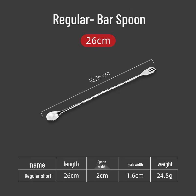 ZISIZ Stainless Steel Long Handle Bar Spoon
ZISIZ Stainless Steel Long Handle Bar Spoon