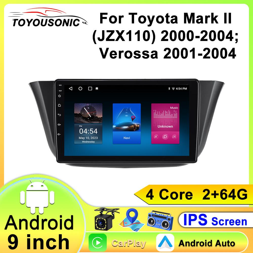 For IVECO Daily 2014+ Navigation GPS Android Car Radio Multimedia Player Stereo wifi+4G Carplay auto video 4 core-2+64gb чорний
For IVECO Daily 2014+ Navigation GPS Android Car Radio Multimedia Player Stereo wifi+4G Carplay auto video 4 core-2+64gb чорний