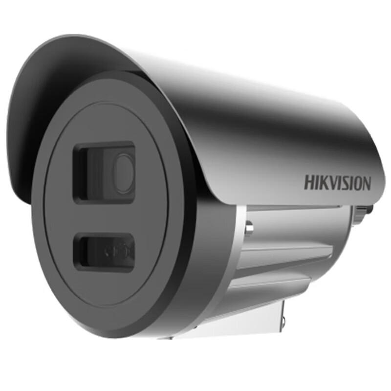 HIKVISION 8MP Explosion-Proof Full-Color Night Vision Security Camera
HIKVISION 8MP Explosion-Proof Full-Color Night Vision Security Camera