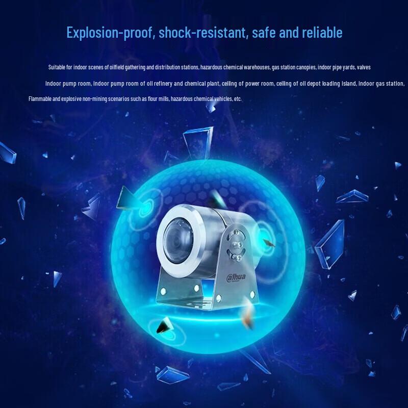 Dahua 8MP POE Explosion-Proof Starlight IR Network Camera CN plug (adapter included)
Dahua 8MP POE Explosion-Proof Starlight IR Network Camera CN plug (adapter included)
