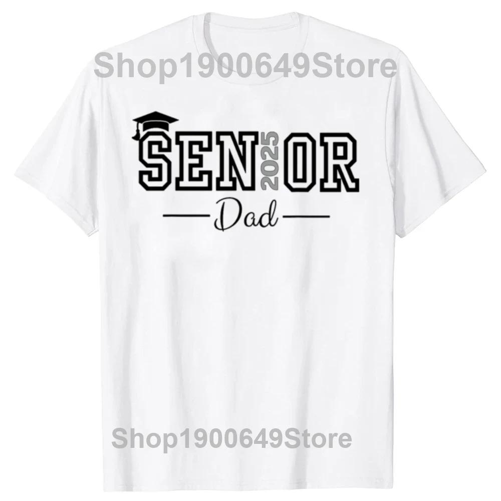 Funny Cute Heart Graduate Proud Dad Senior of 2025 Class T Shirts Short Sleeve Birthday Gifts Tshirt Mens Clothing Loose Style S
Funny Cute Heart Graduate Proud Dad Senior of 2025 Class T Shirts Short Sleeve Birthday Gifts Tshirt Mens Clothing Loose Style S