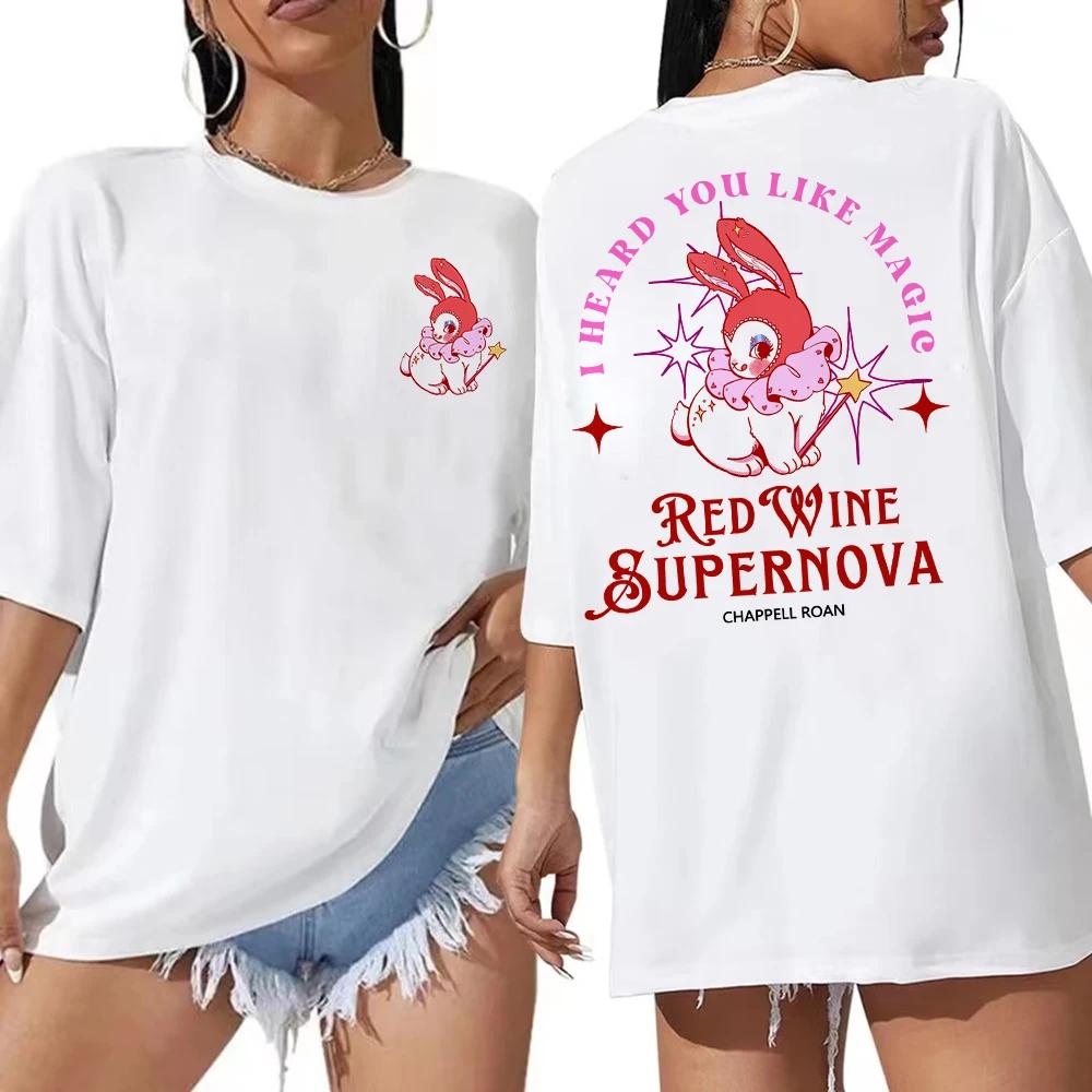 Red Wine Supernova T Shirt Chappell Roan Men/women Clothing Harajuku Summer Midwest Princess Tour Unisex Graphic T Shirts S
Red Wine Supernova T Shirt Chappell Roan Men/women Clothing Harajuku Summer Midwest Princess Tour Unisex Graphic T Shirts S